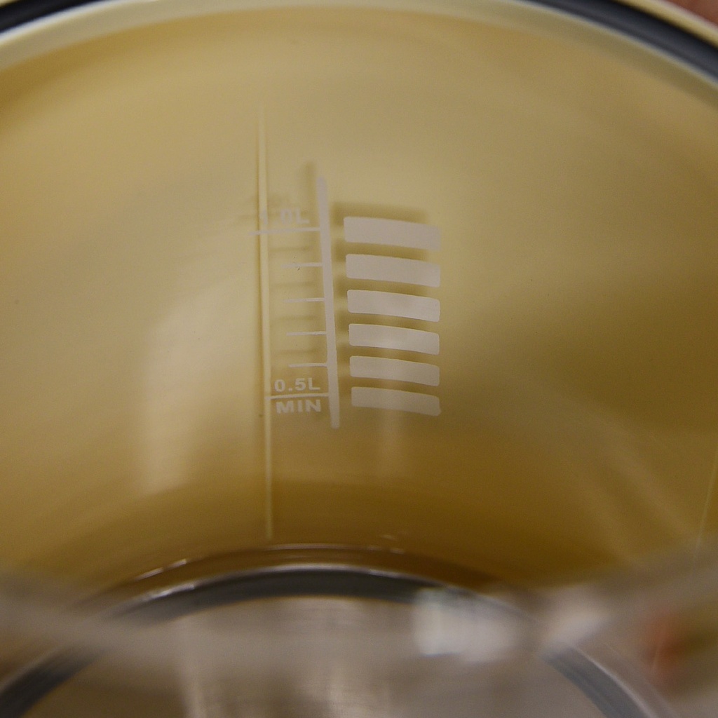 Bouilloire Electrique Lexical Avec Afficheur Température 2200W Beige 1,7L