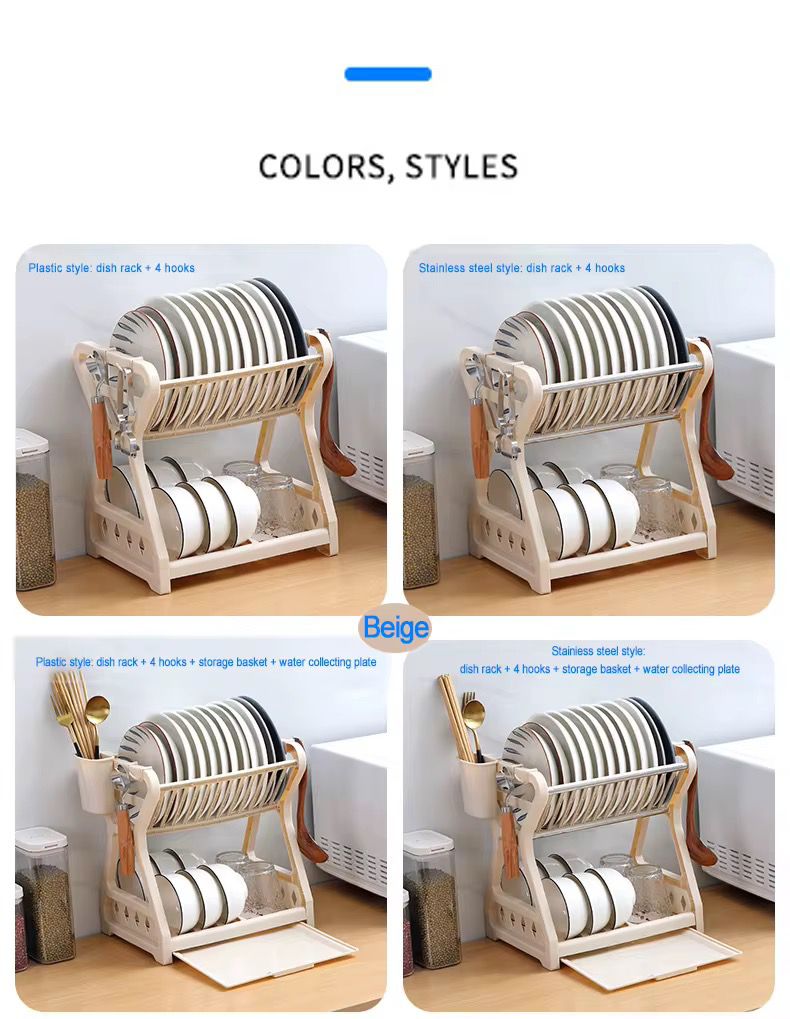 Egouttoir Vaisselle Cuisine Beige