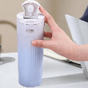 Mug Thermos Seygm en acier inoxydable 500ml - Bleu