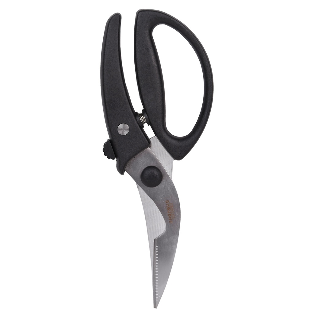 Ciseau de Cuisine Shengya en Acier Inoxydable Noir 23cm