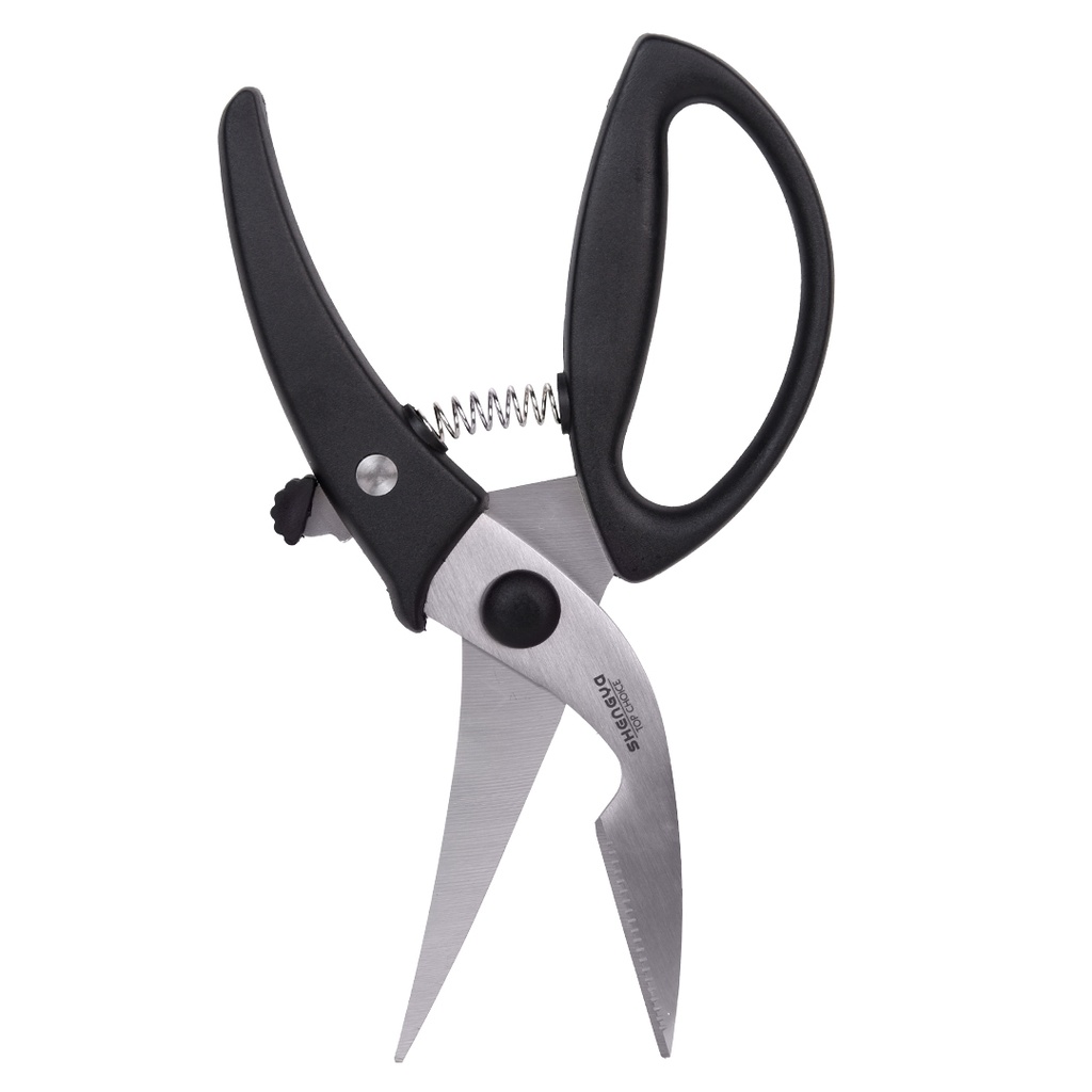 Ciseau de Cuisine Shengya en Acier Inoxydable Noir 23cm