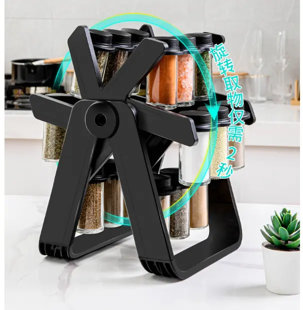 Set Porte Epice 19 pièces En Verre Noir