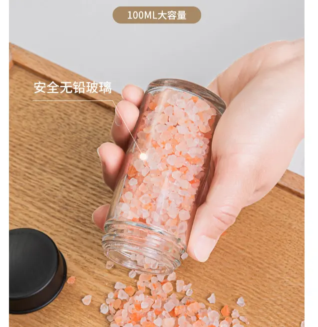 Set Porte Epice 19 pièces En Verre Noir