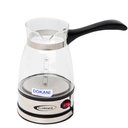 Cafetière à Café Turc Florence 600W - 0,5L - Noir