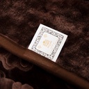 Couverture 2 Places 220/240 Dolce Vita -M2 Marron