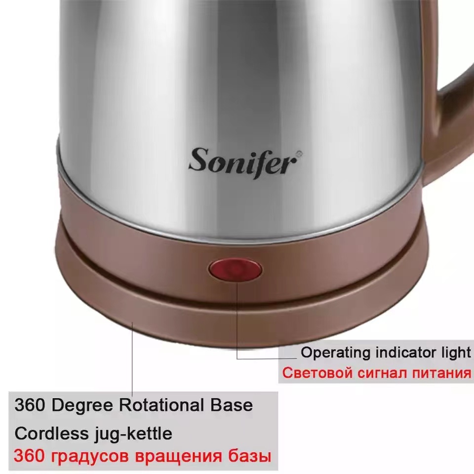 Bouilloire Eléctrique 1,8L Sonifer 1500W Marron