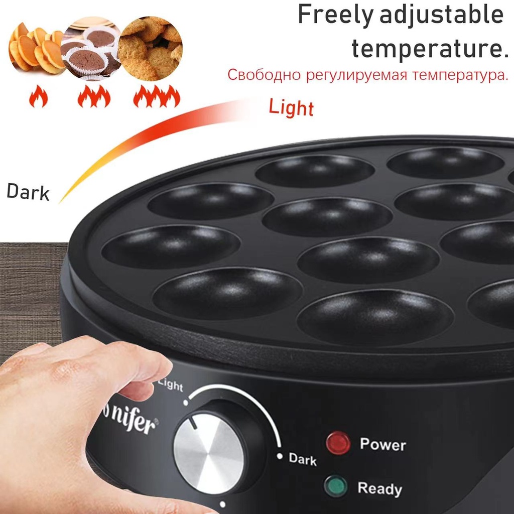 Appareil Pancakes Sonifer  - 1200W