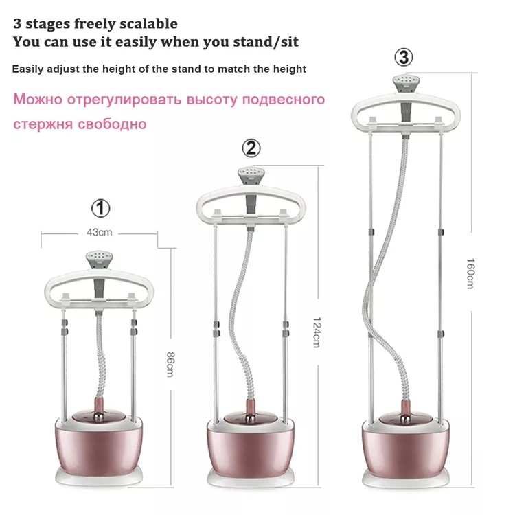 Defroisseur vértical Sonifer 2000W