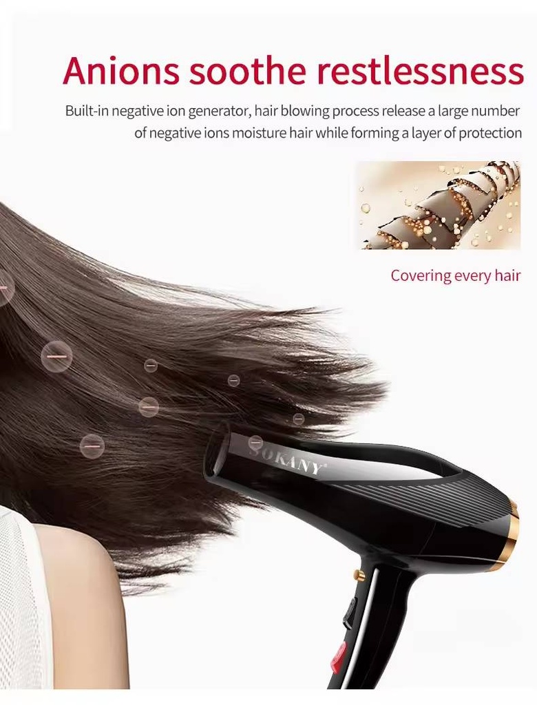 Séche Cheveux Sokany 2600W