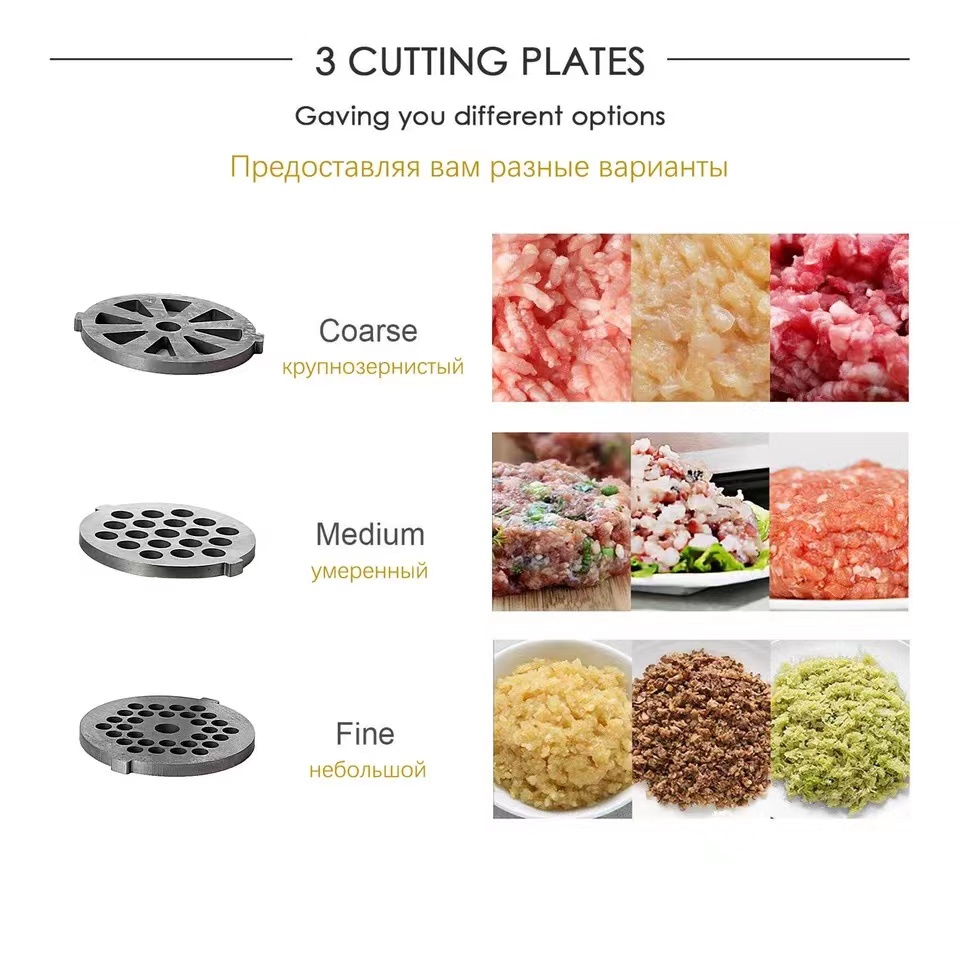 Hchoir à Viande Sonifer 1200W Rouge